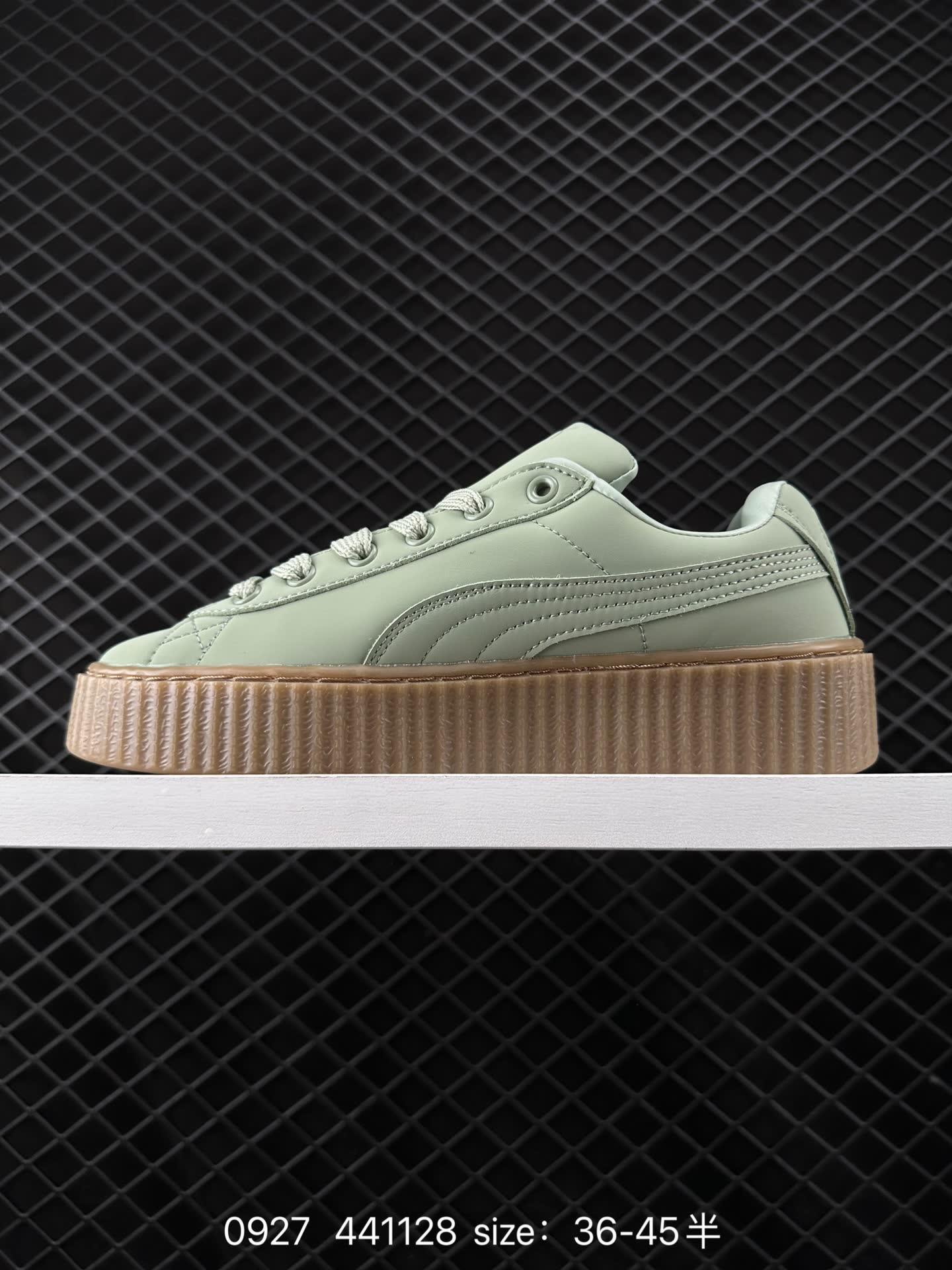 FENTY × PUMA Creeper Phatty